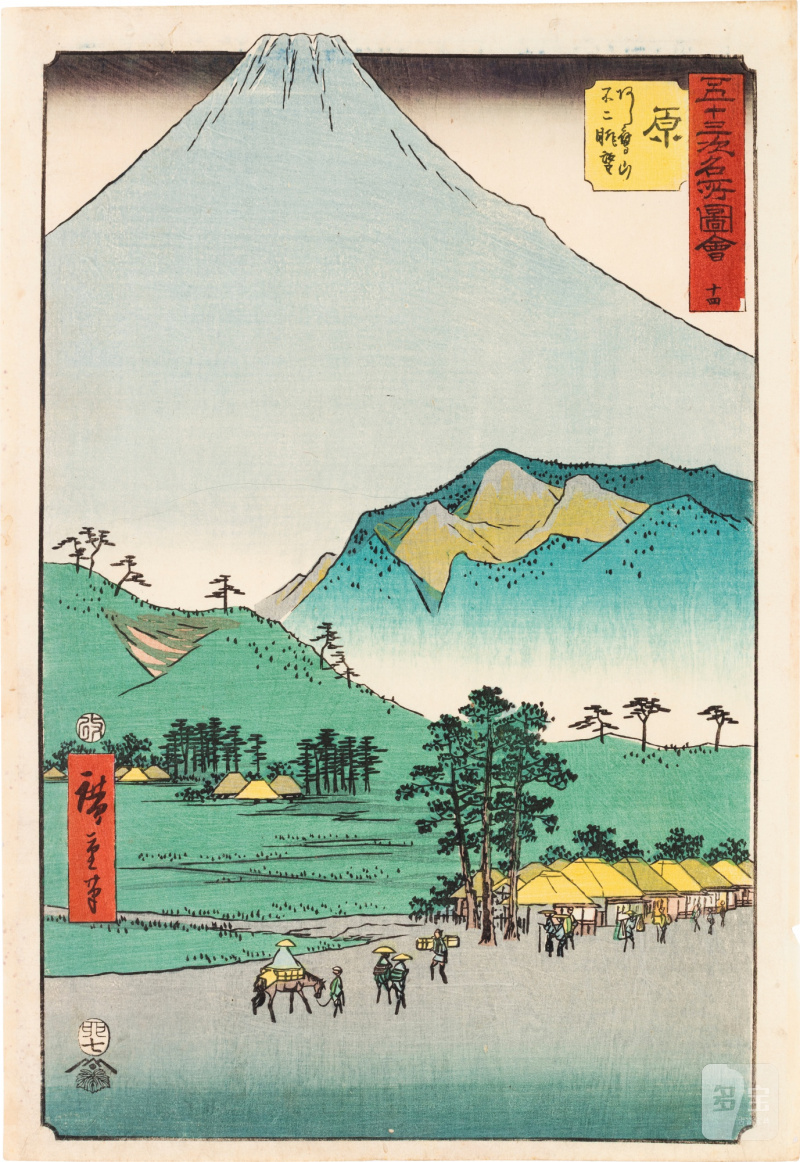 Utagawa Hiroshige (1797-1858) | The complete set of Famous Sights of the Fifty-three Stations (Gojusan tsugi meisho zue), also known as the Vertical Tokaido | Edo period, 19th century - 图3